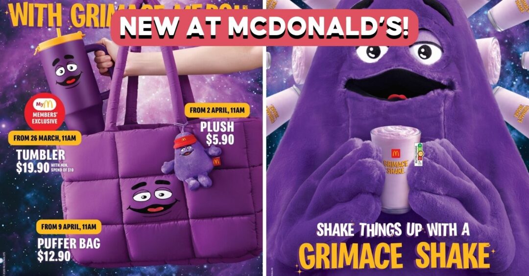 mcdonalds-grimace-cover