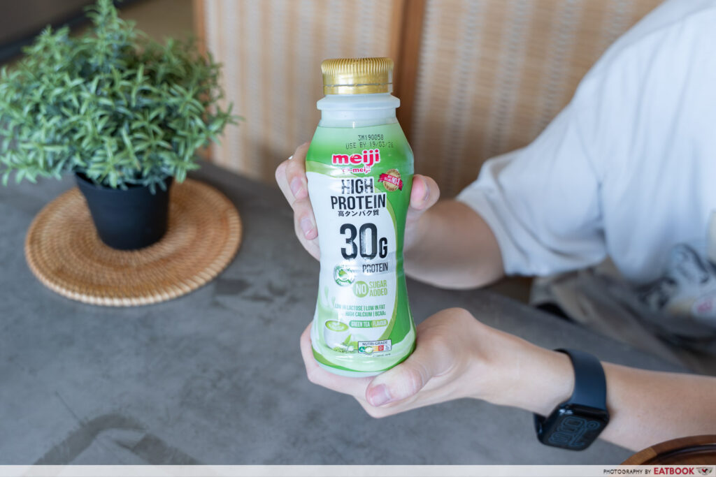 meiji-matcha-protein-intro