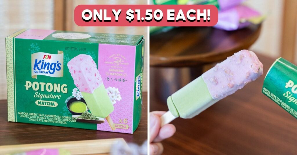 potong-sakura-matcha-cover