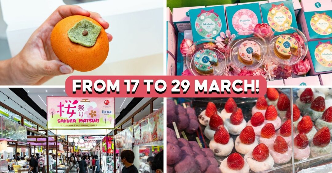 sakura-matsuri-cover