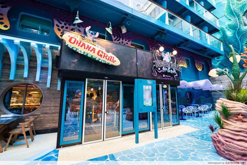 stitch-ohana-grill-disney-ambience