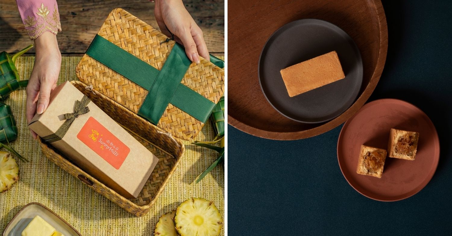 sunnyhills best raya goodies singapore