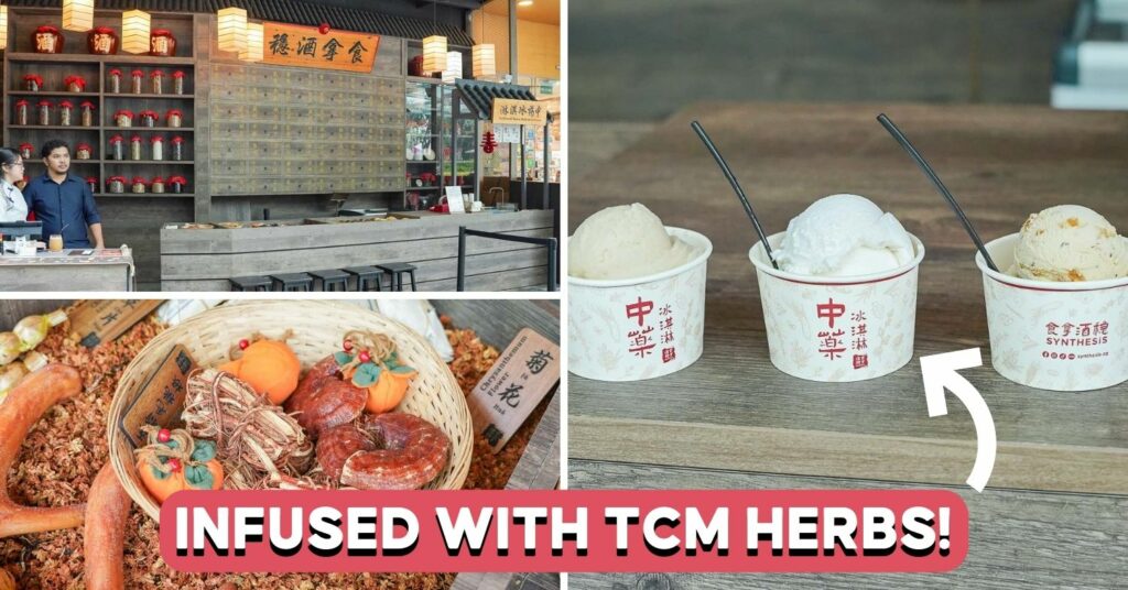 synthesis-tcm-ice-cream