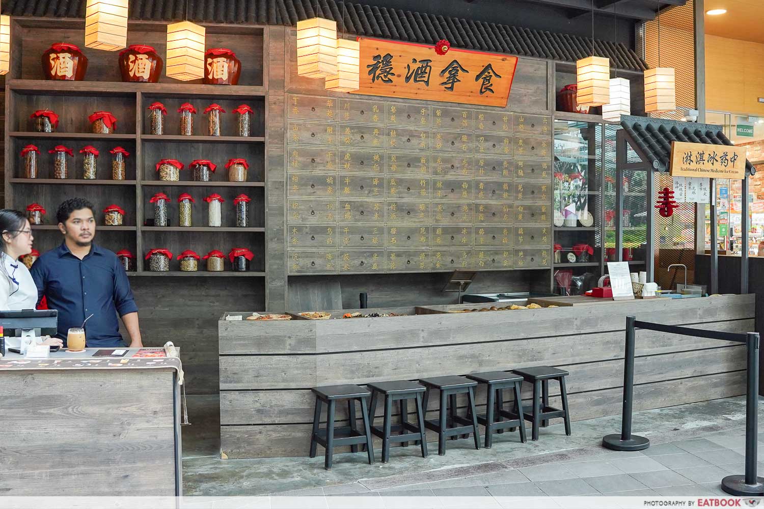 synthesis-tcm-storefront