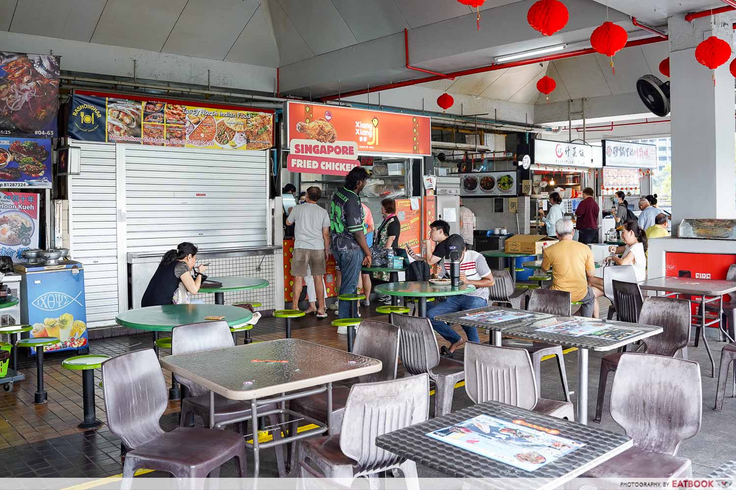 xiang-xiang-ji-ambience