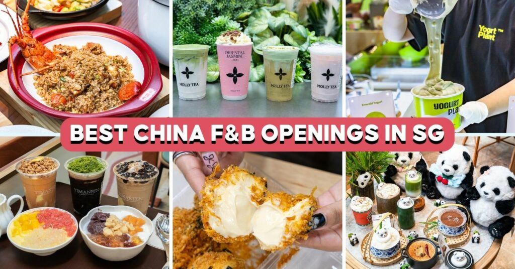 CHINA-FNB-OPENINGS-2026