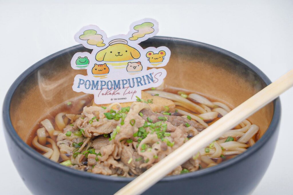JAPAN RAIL CAFE x Pompompurin_Inaniwa Udon Onsen Bath 001