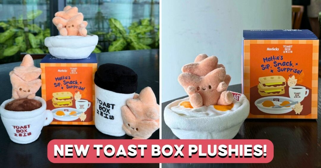 TOAST-BOX-PLUSHIES-COVER-2