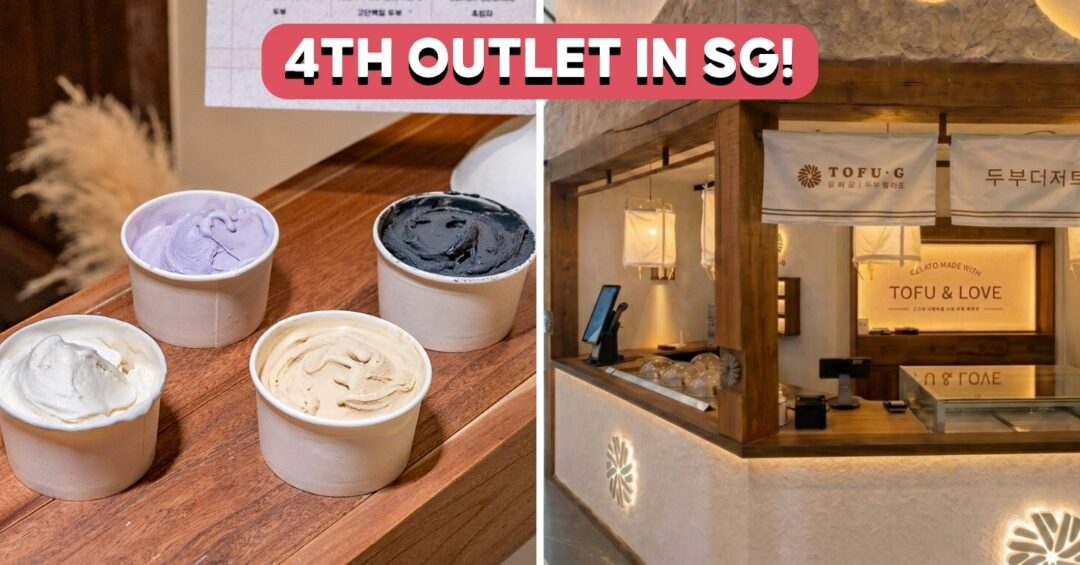 TOFU-G-COVER-UE-SQUARE