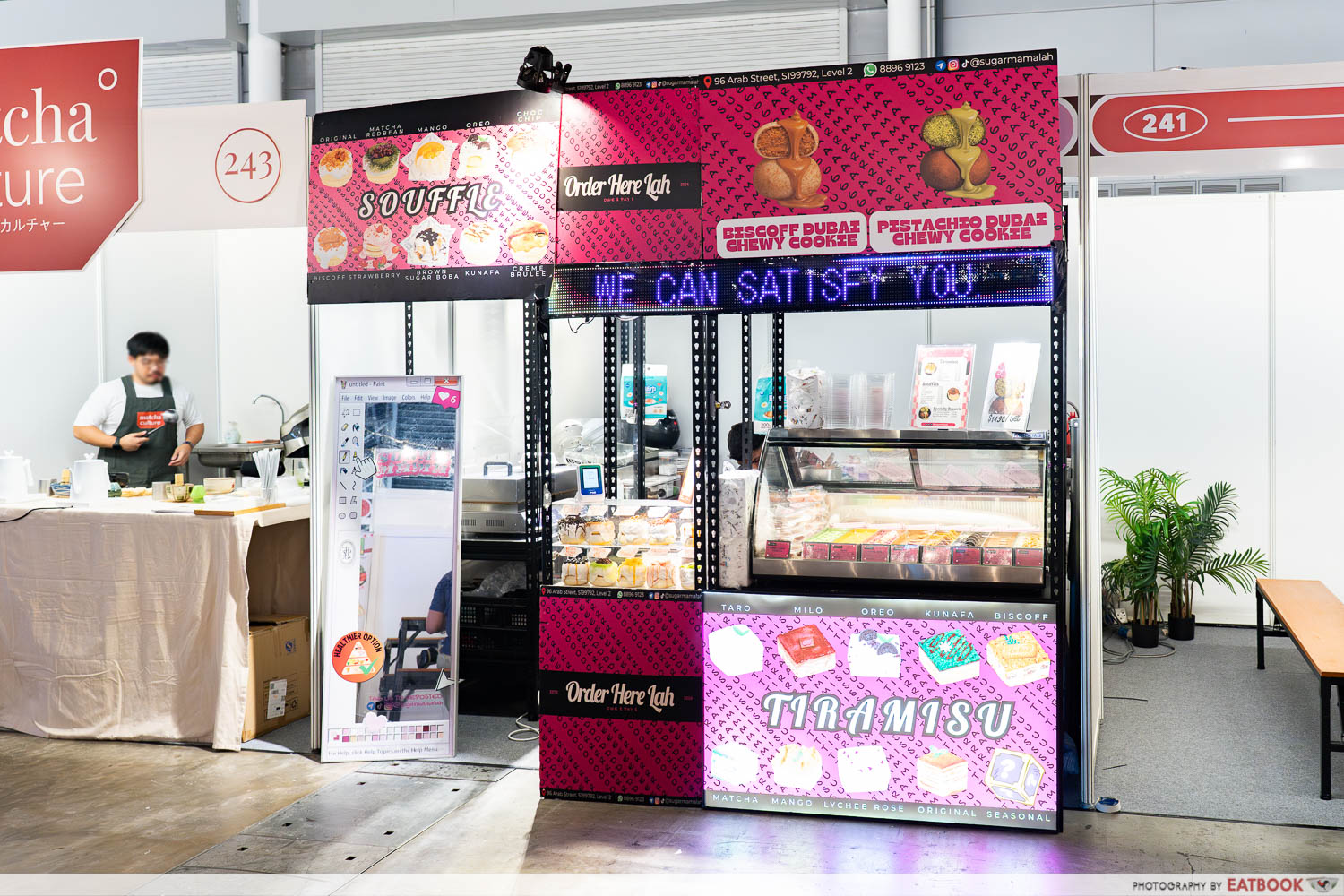 artbox-2026-sugar-mama-lah