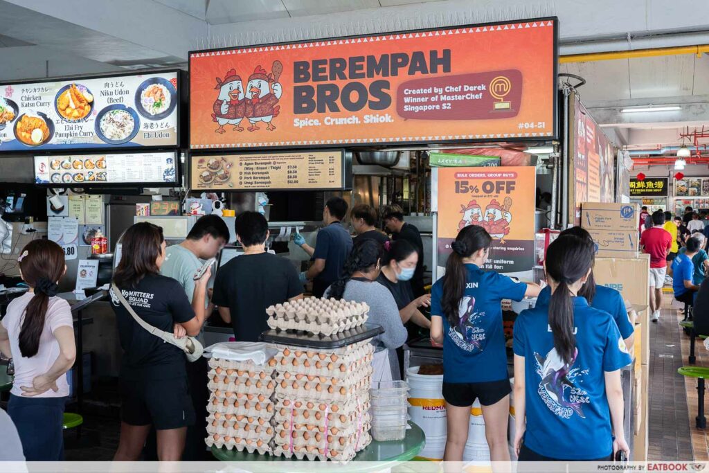 berempah-bros-storefront