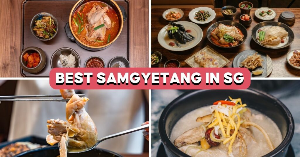 best-samgyetang-singapore-cover