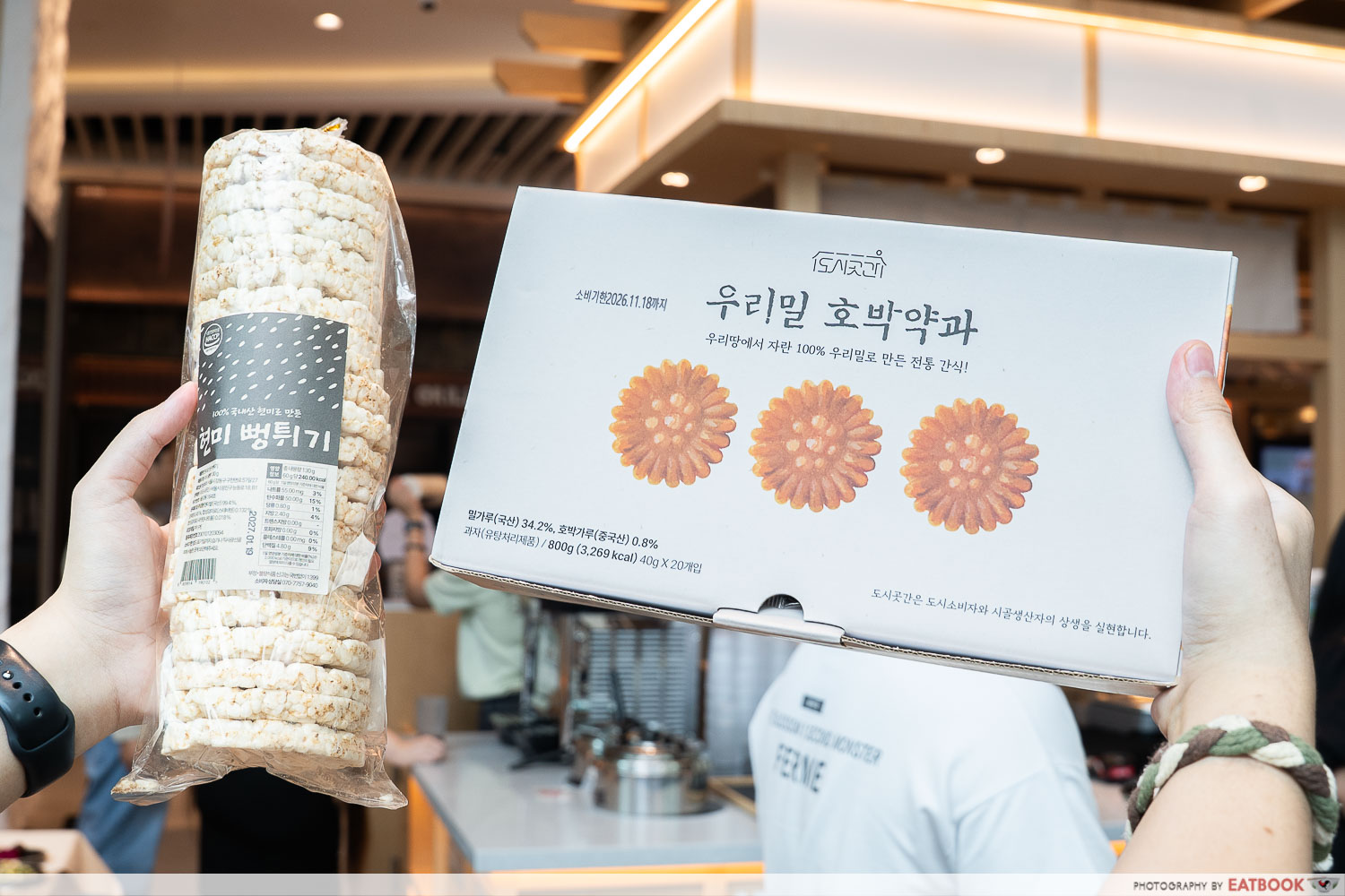 bibim-deli-retail-snacks-group-interaction