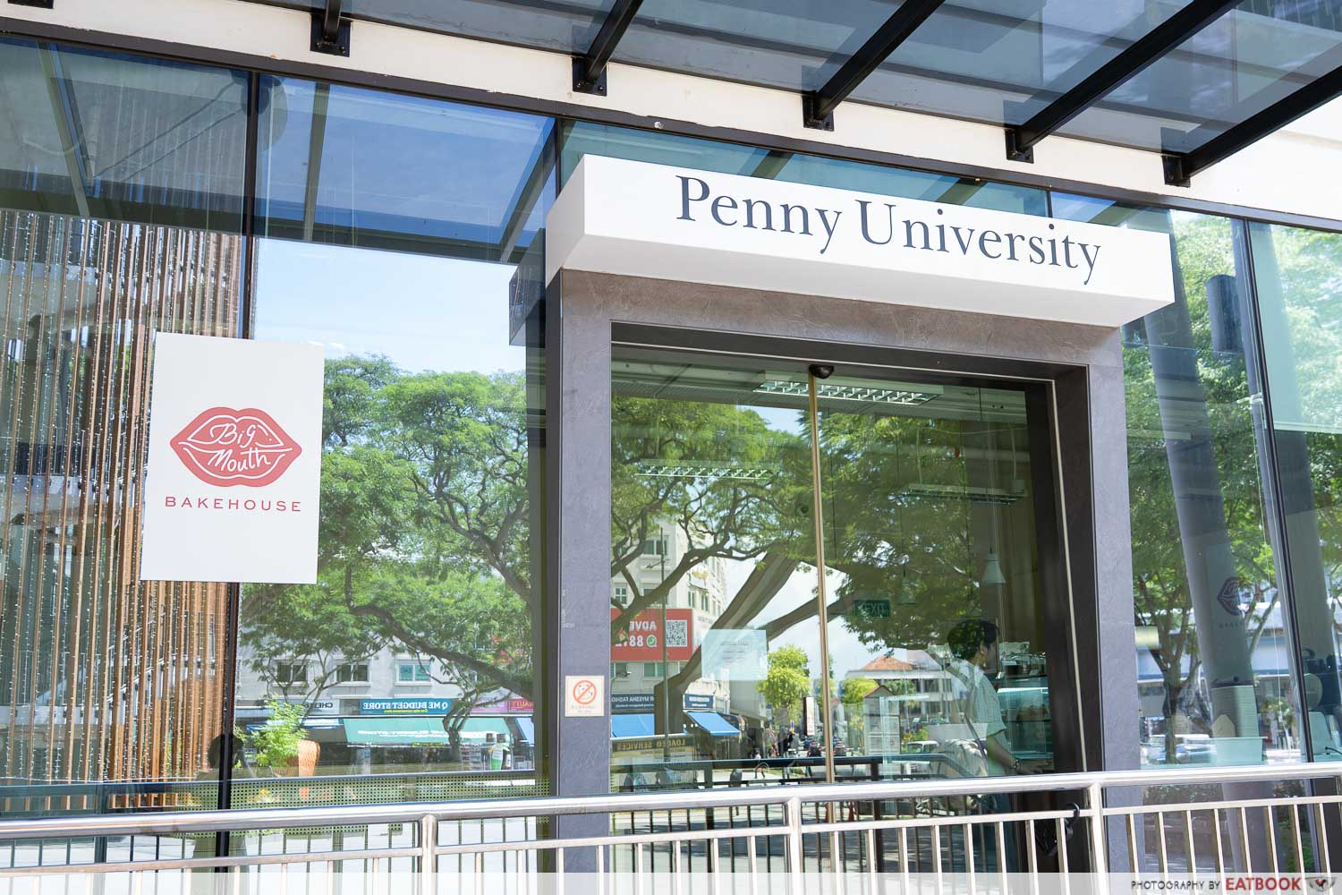 big-mouth-bakehouse-storefront