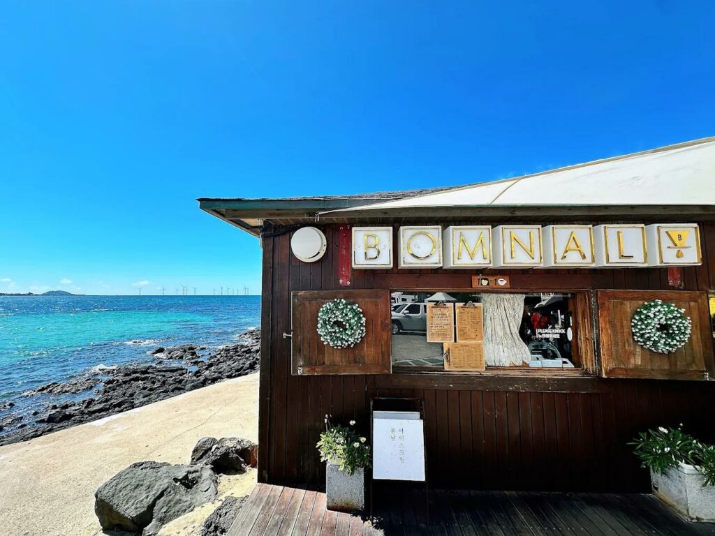 bomnal-cafe-jeju