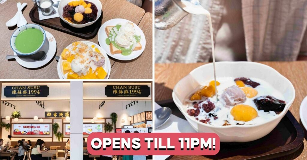chan-susu-cover