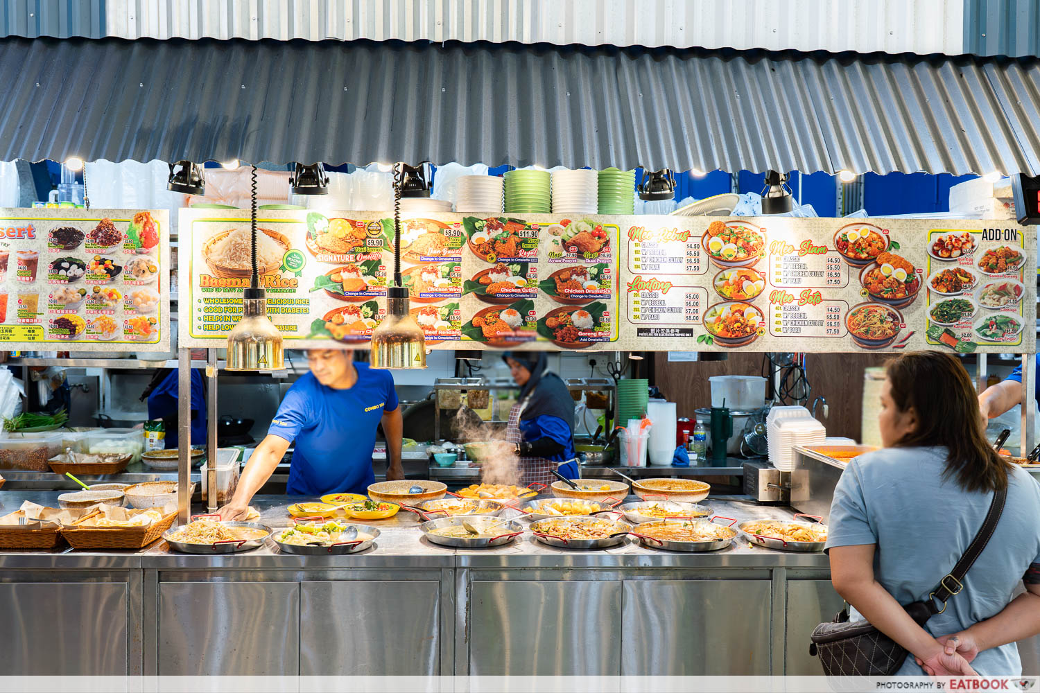 combo-105-buffet-storefront