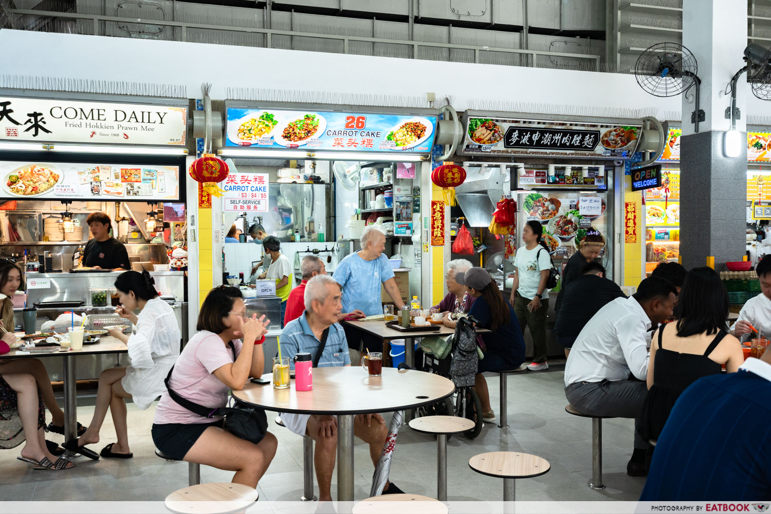 come-daily-fried-hokkien-mee-ambience