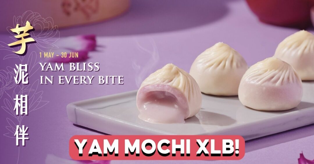 dtf-yam-mochi