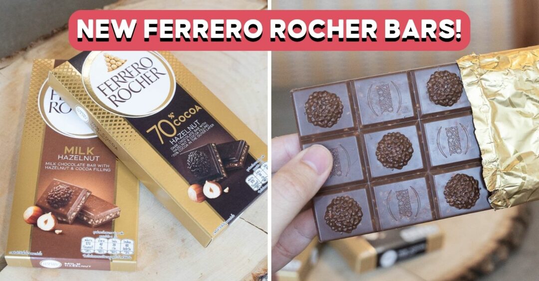 ferrero-rocher-bars-cover
