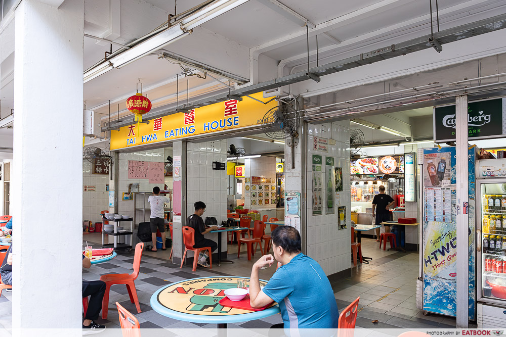 hill-street-tai-hwa-ambience