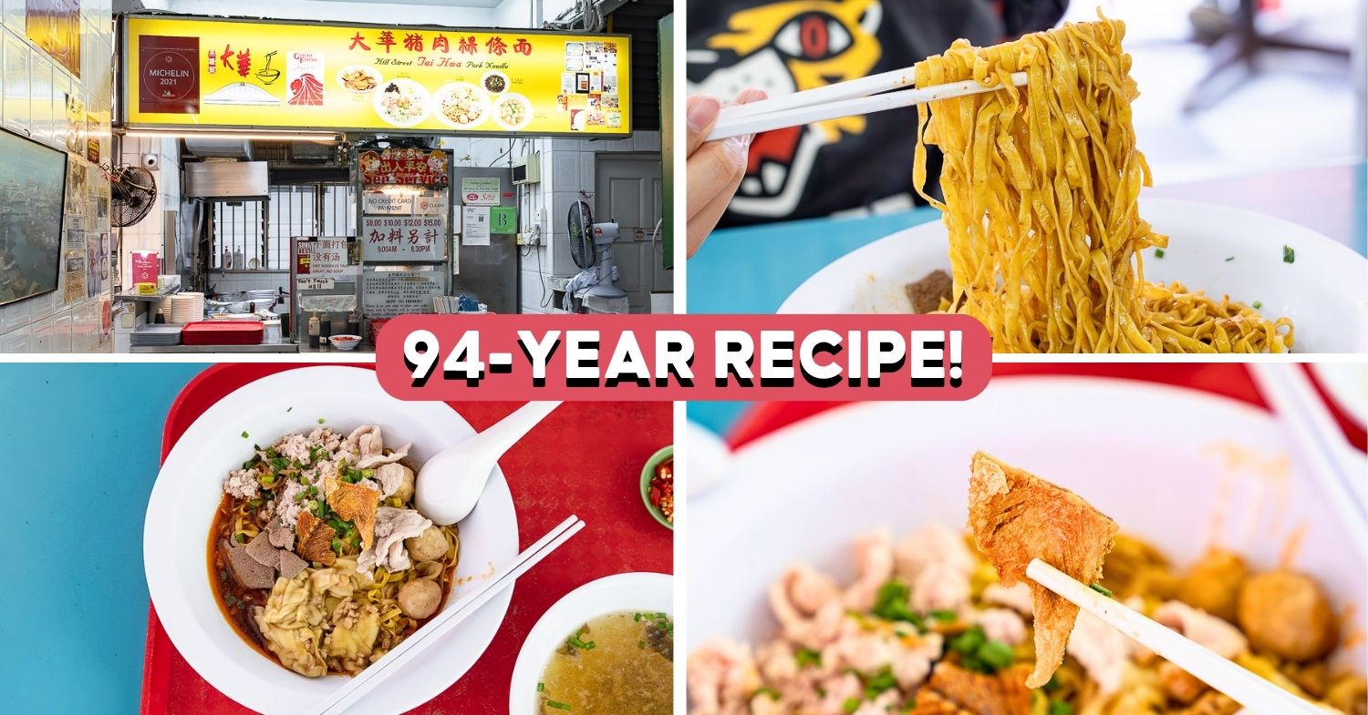 hill-street-tai-hwa-cover