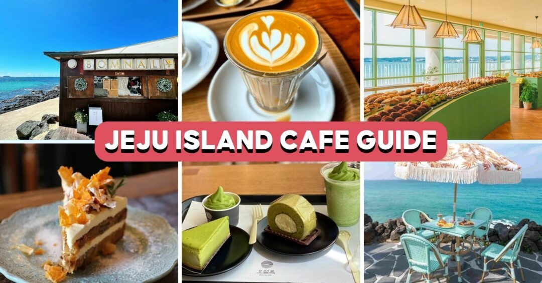 jeju-cafe-cover-update