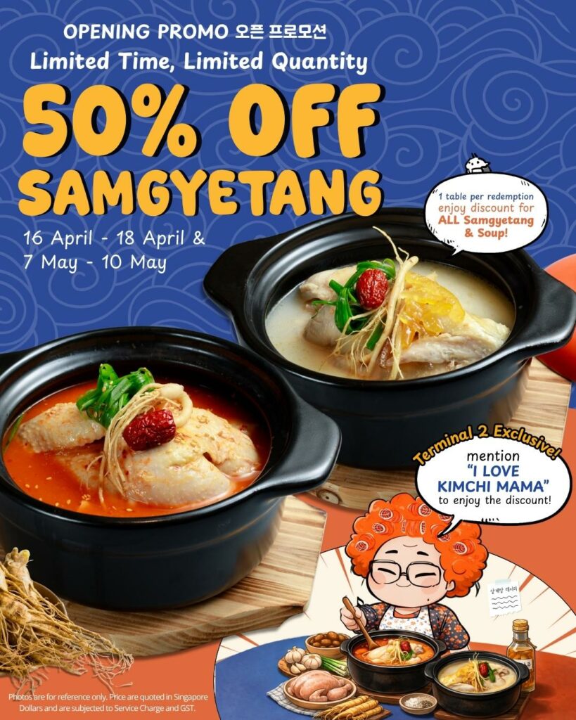 kimchi-mama-discount