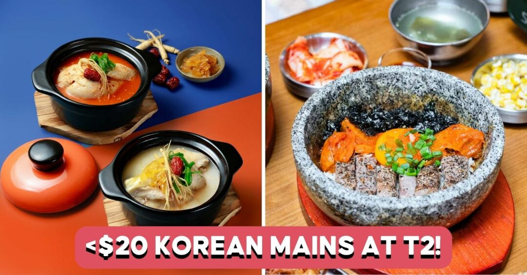 kimchi-mama-t2-cover