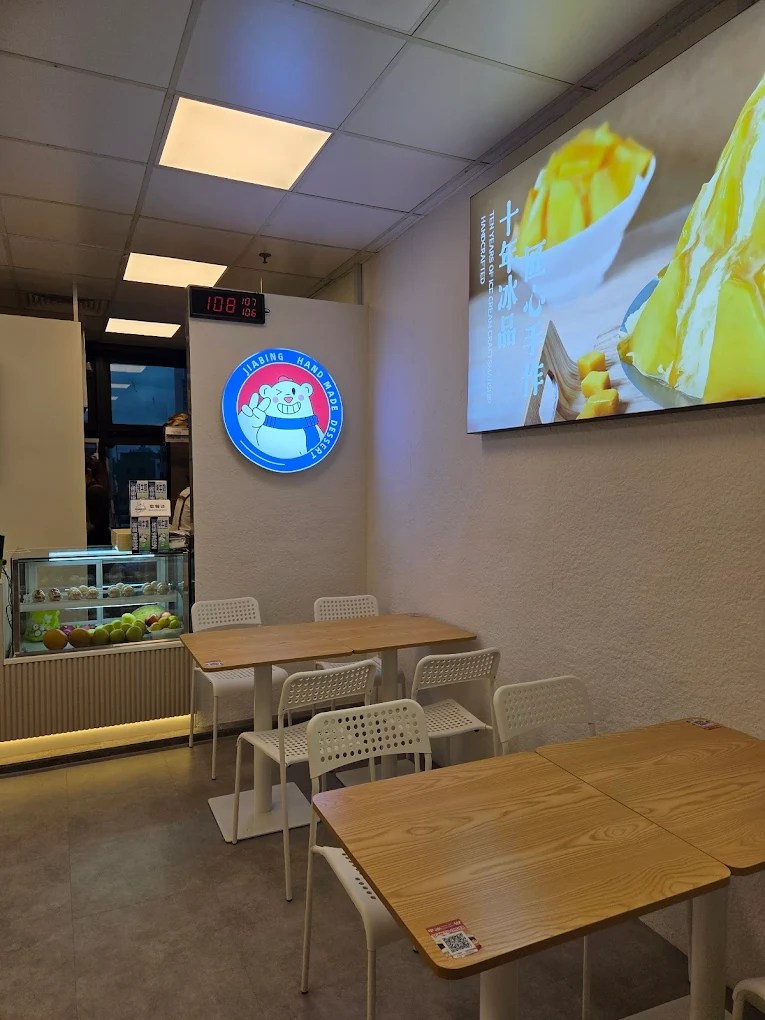 king-of-dessert-ambience-sally