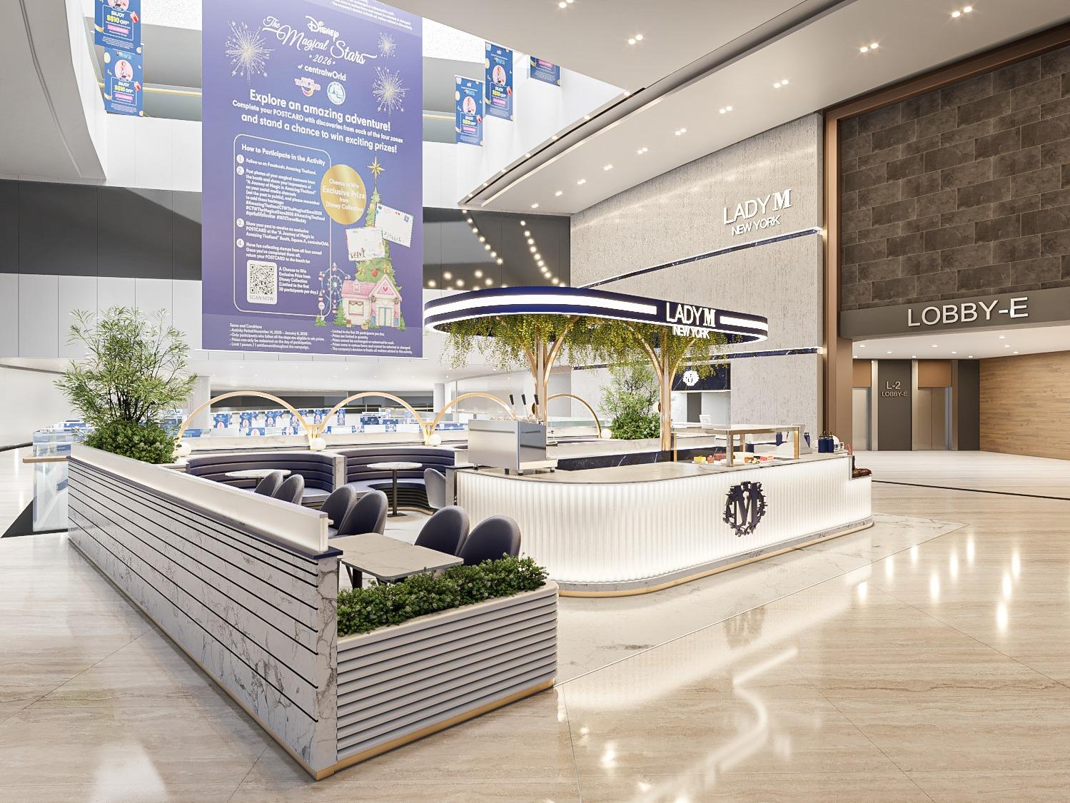 lady-m-jewel-boutique