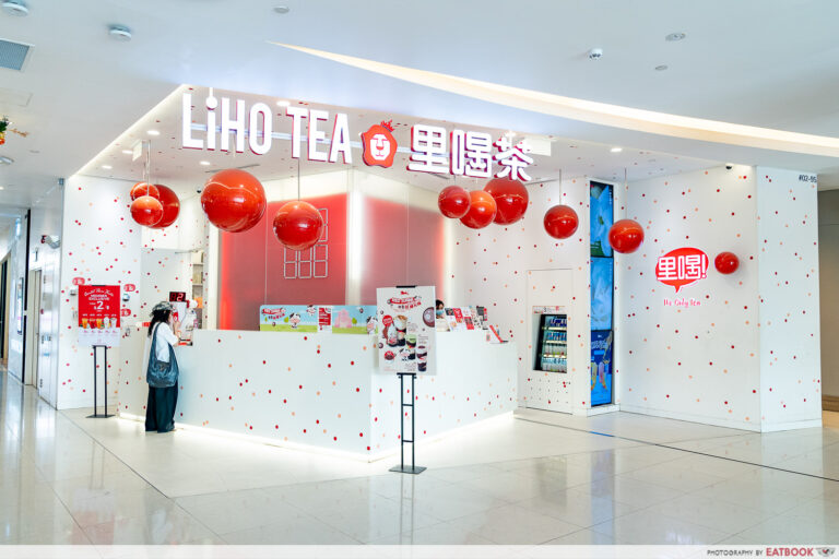 liho-store-front-768x512