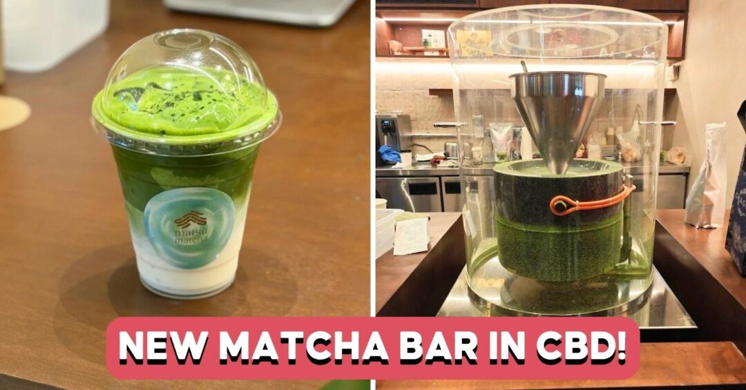 matsu-matcha-cover