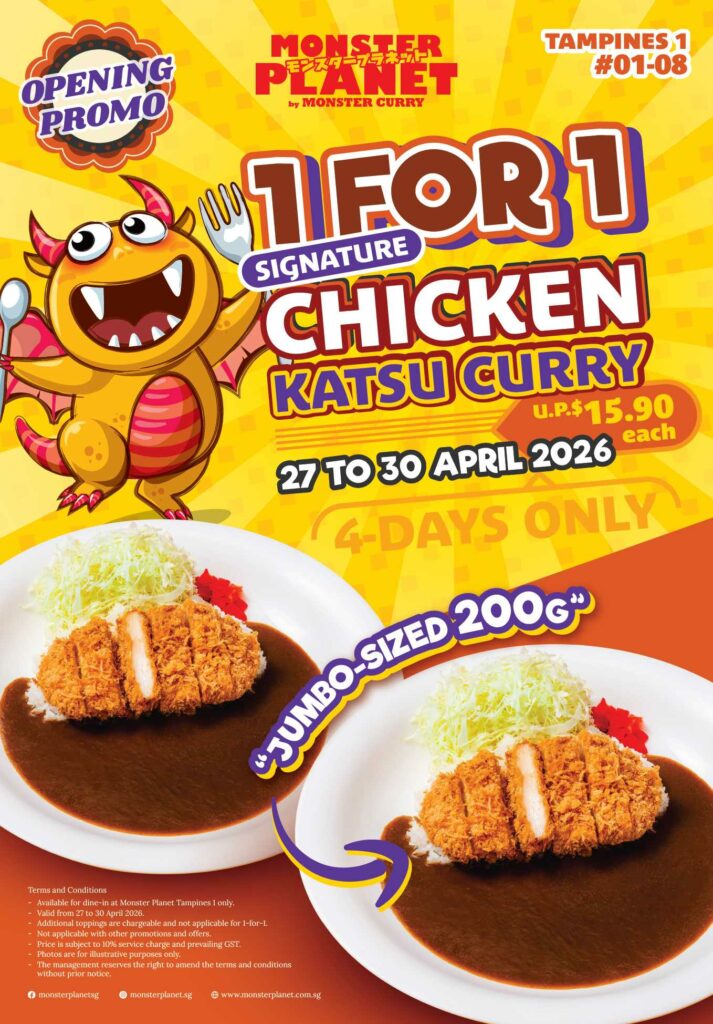 monster-planet-katsu-promo (1)