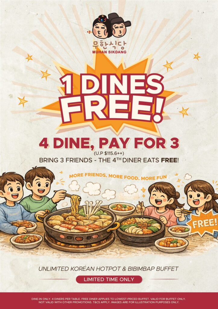 muhan-sikdang-promo