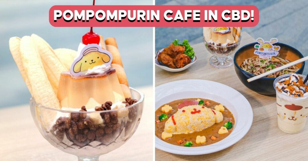 pompompurin-cafe