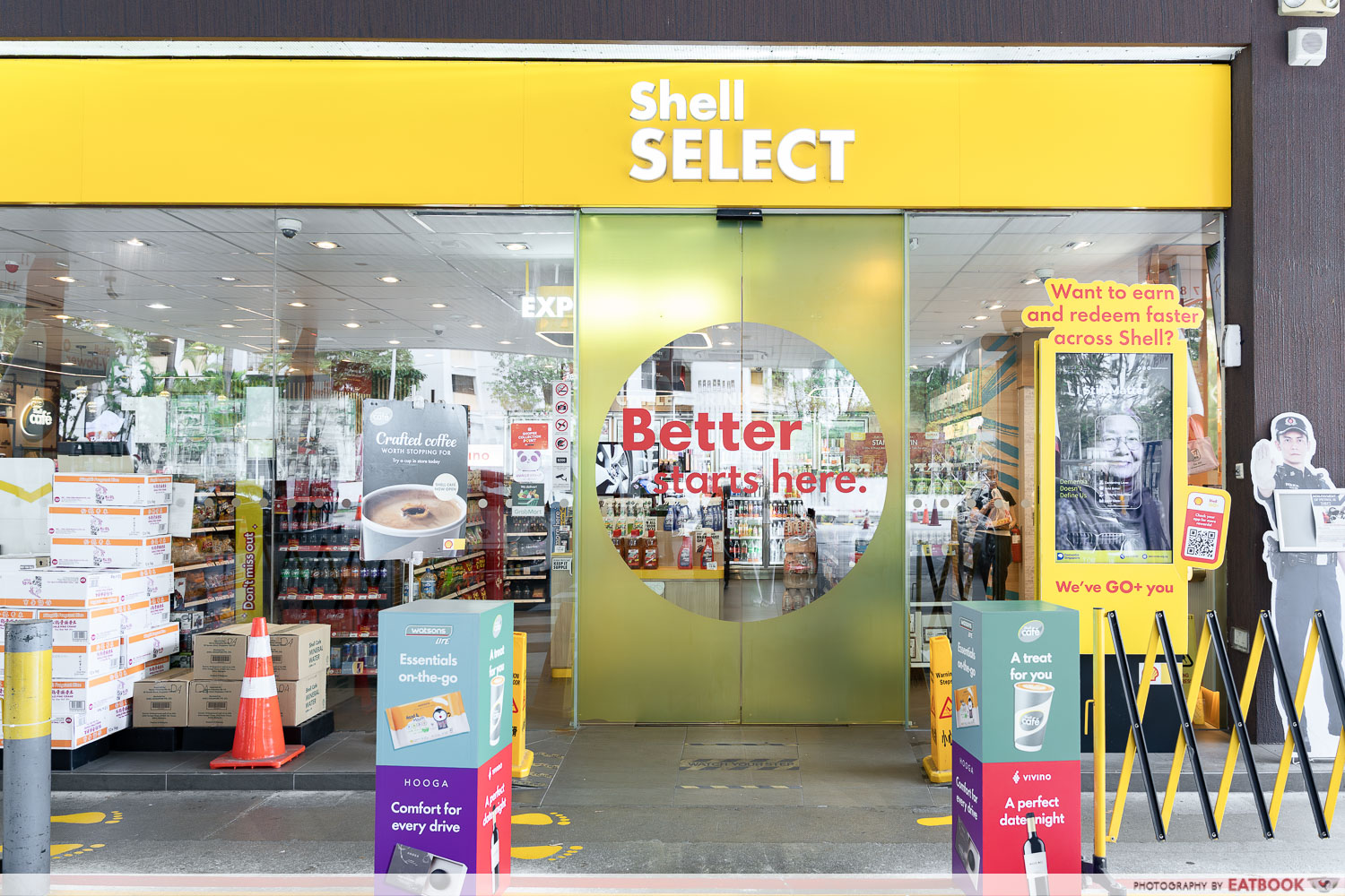 shell-select-storefront