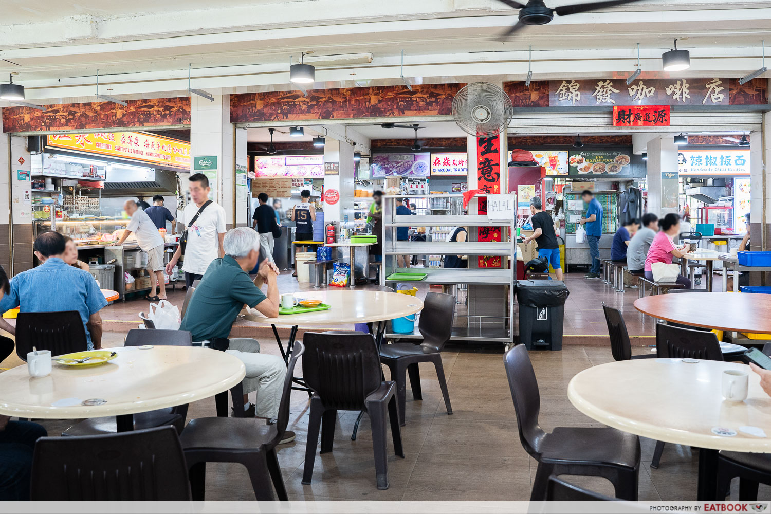 sin-ming-prata-ambience