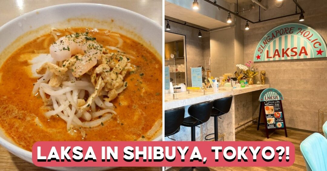 singapore-holic-laksa-cover