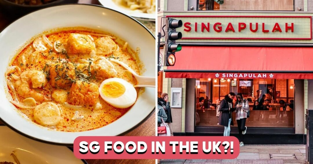 singapulah-london-cover