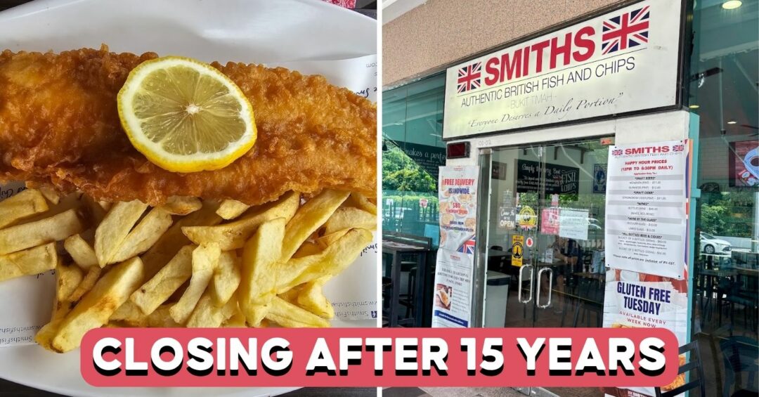 smiths-closing-cover