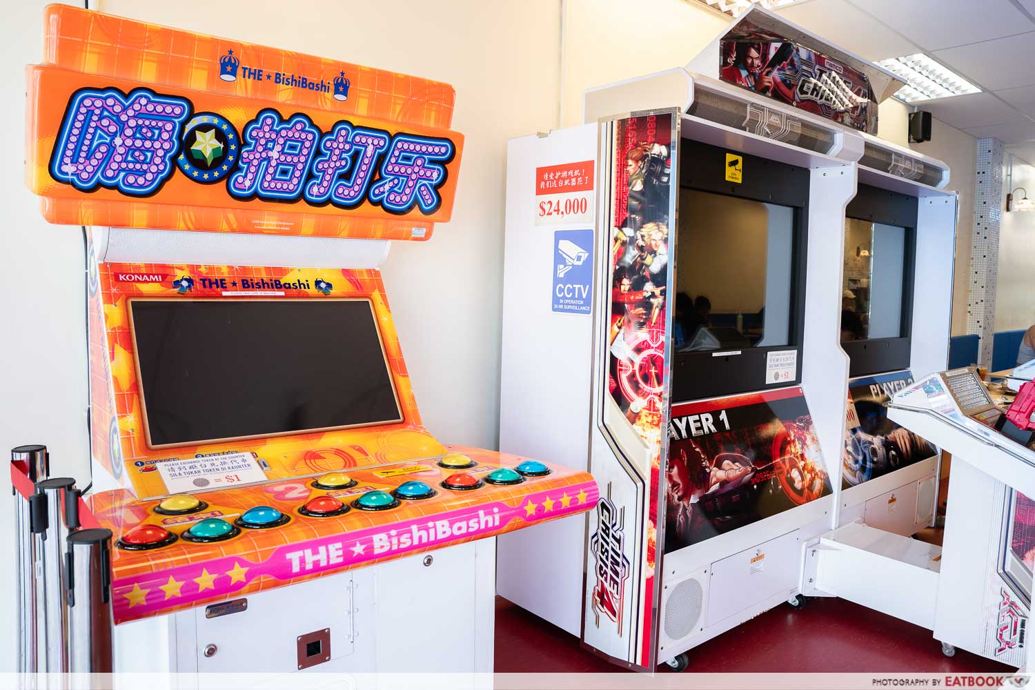 sta-western-arcade-games