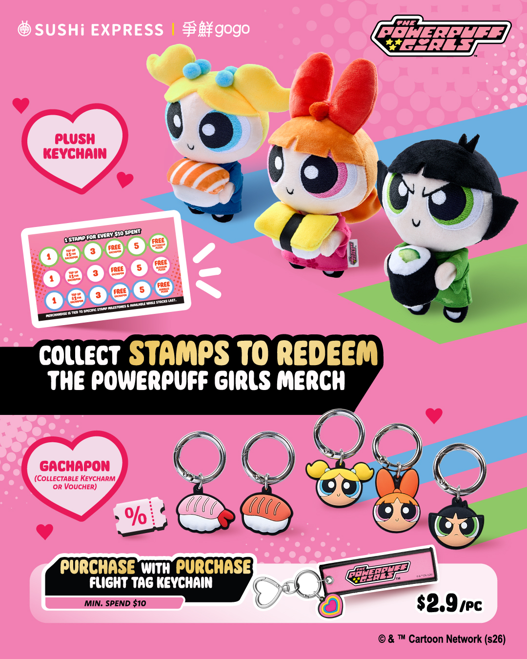 sushi-express-ppg-merch