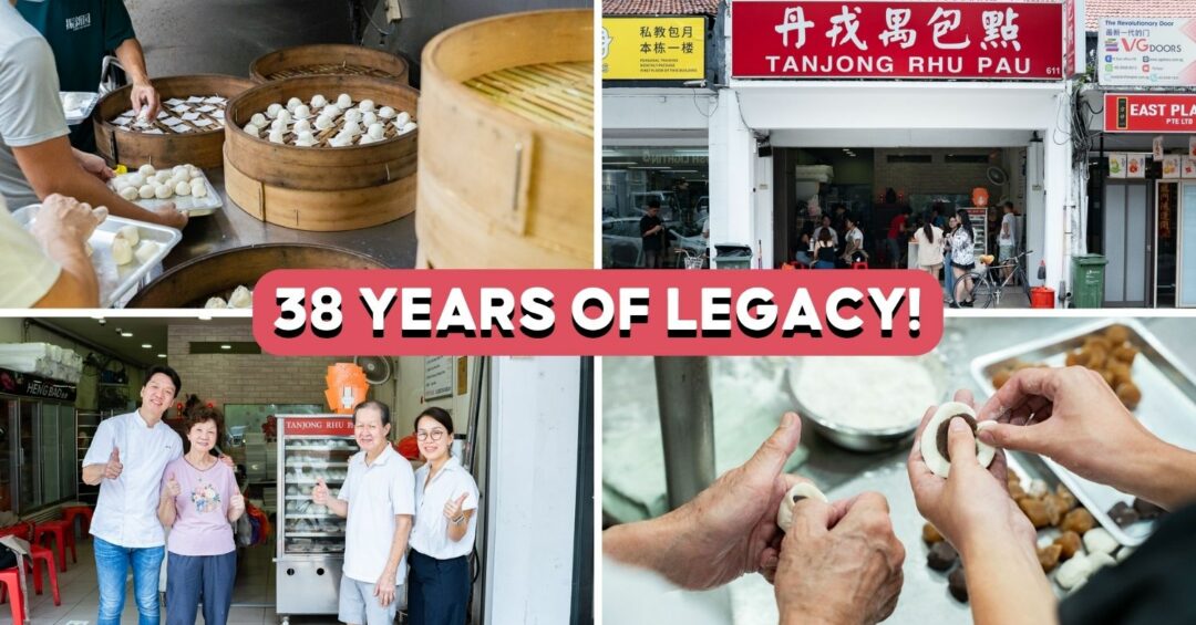 tanjong-rhu-cover-update