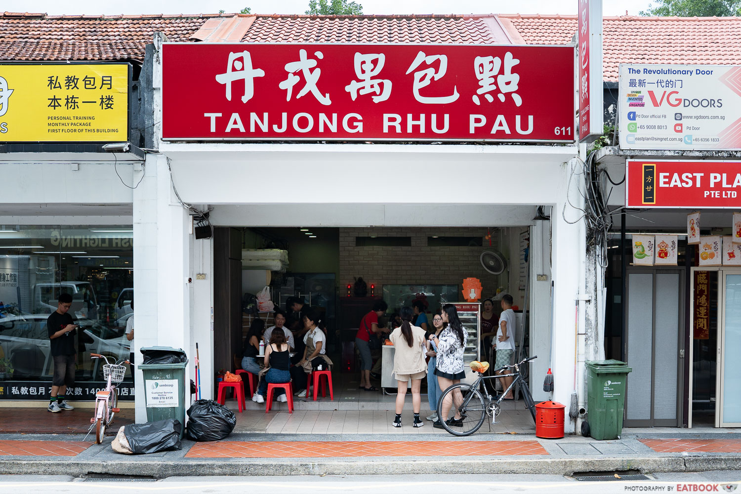 tanjong-rhu-pau-storefront