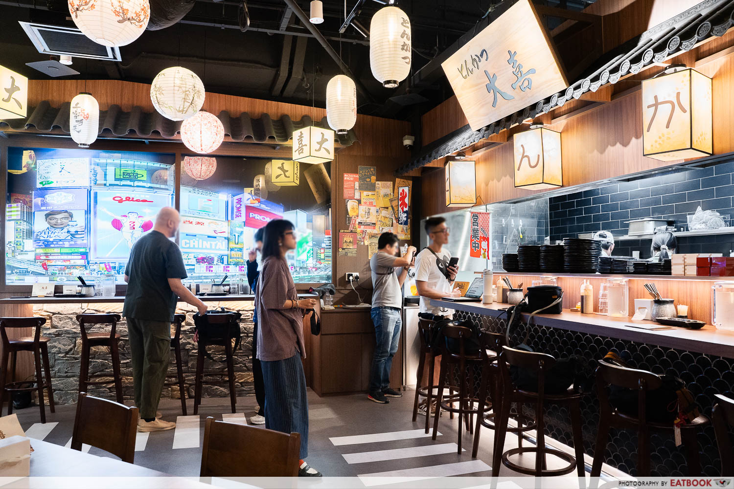 tonkatsu-daiki-ambience