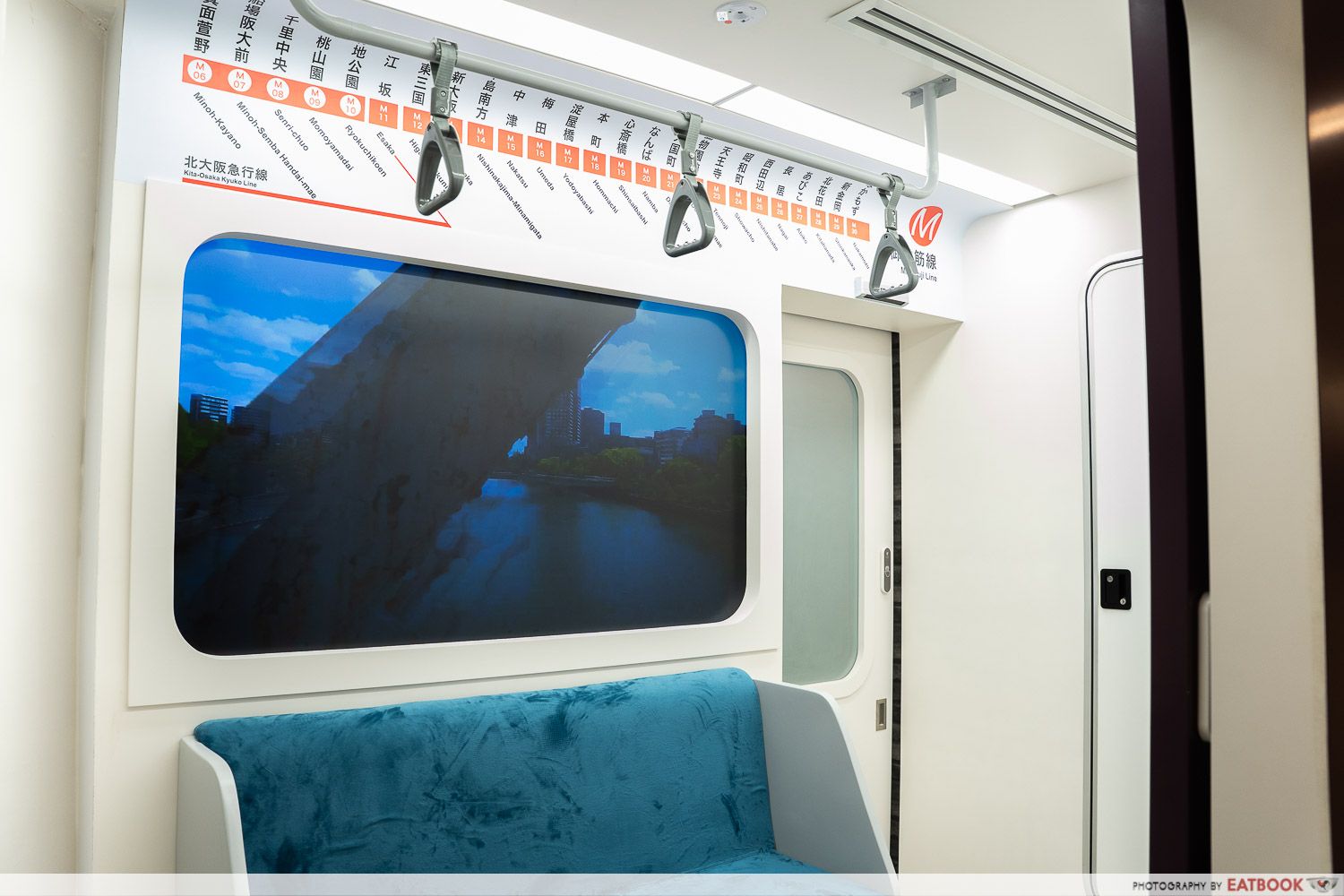 tonkatsu-daiki-train