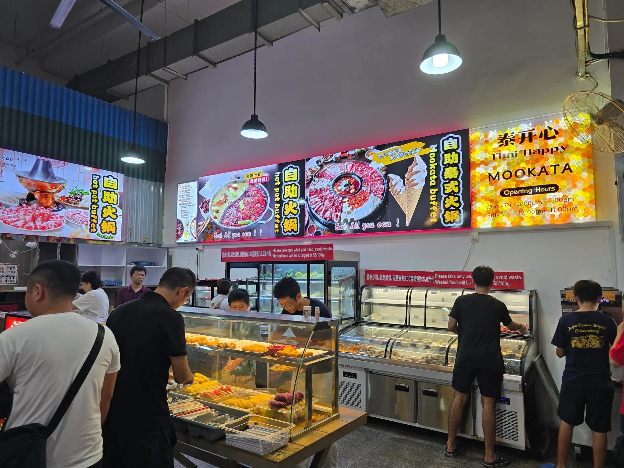 wonderful-chinese-restaurant-ambience