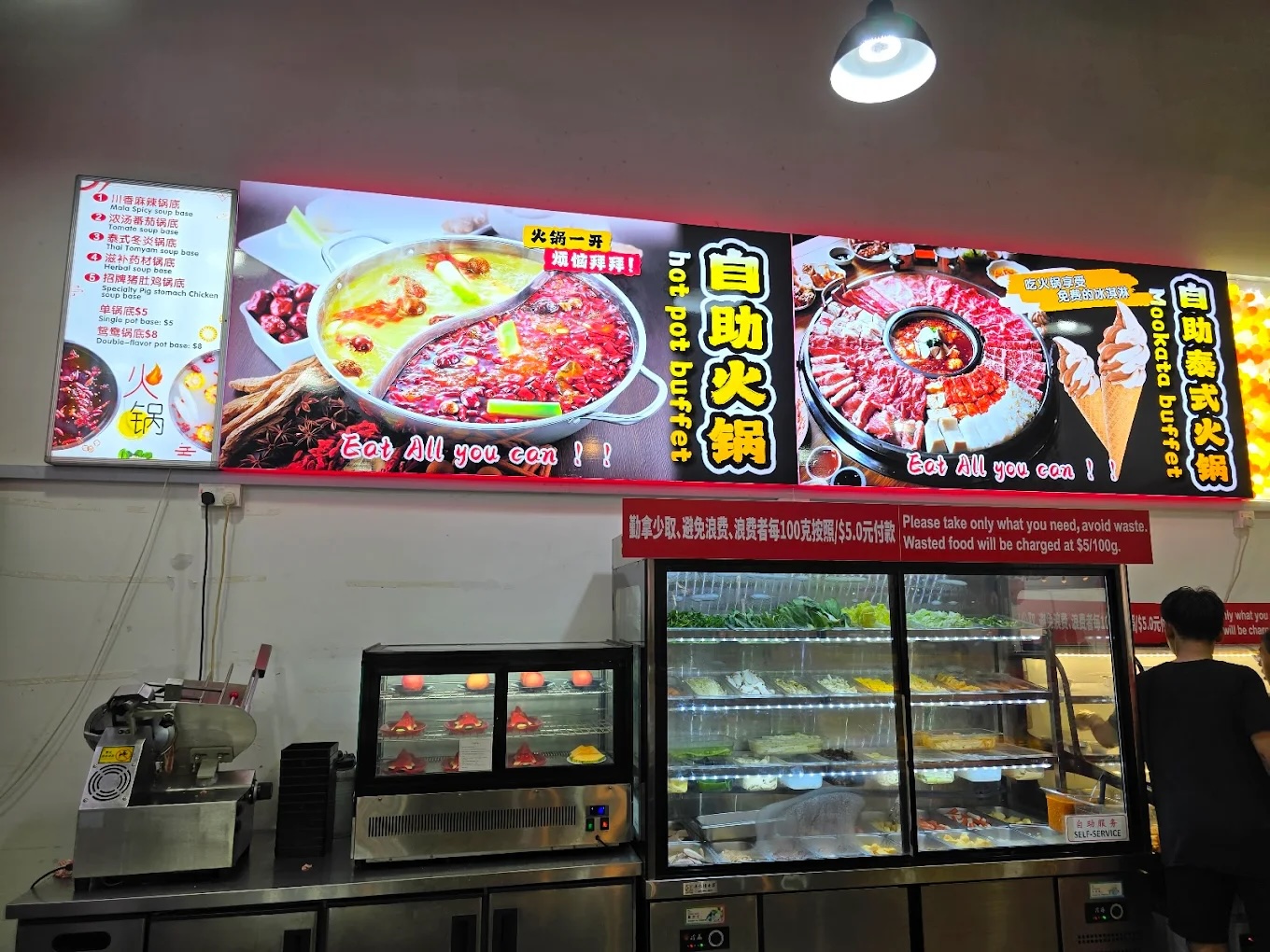 wonderful-chinese-restaurant-display