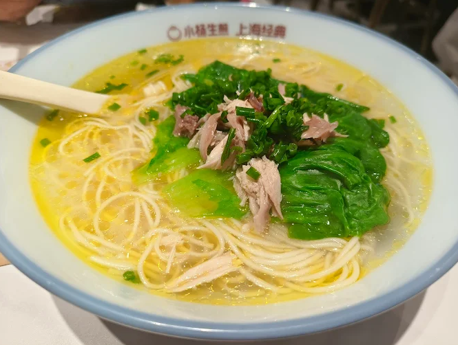 yangs-dumplings-noodles